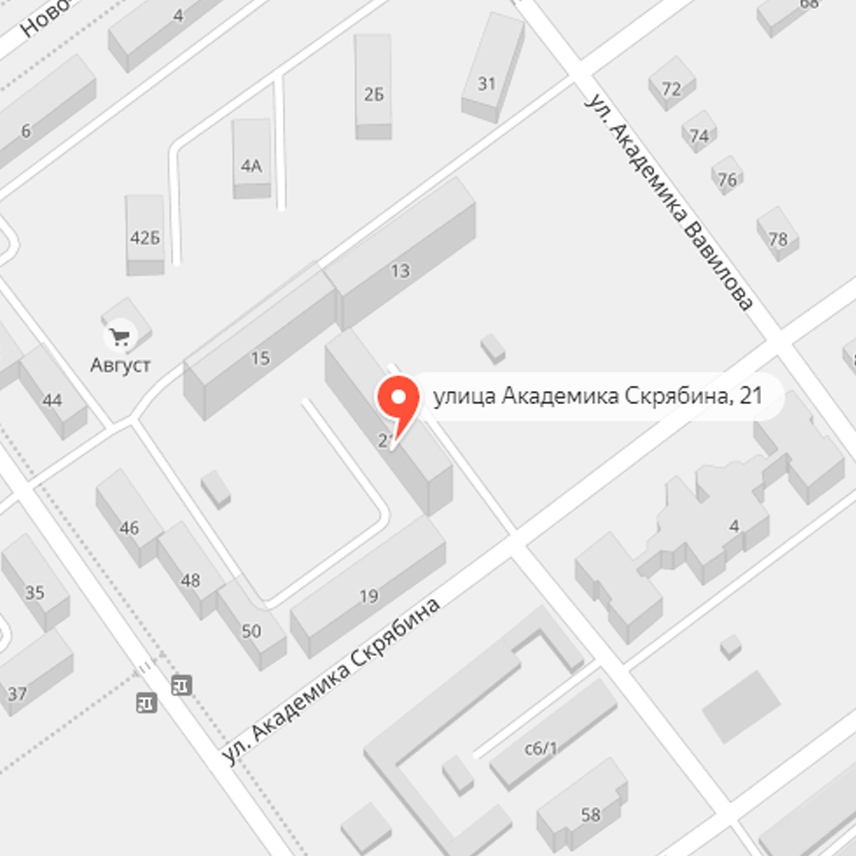 Город ул академика скрябина 21 фото